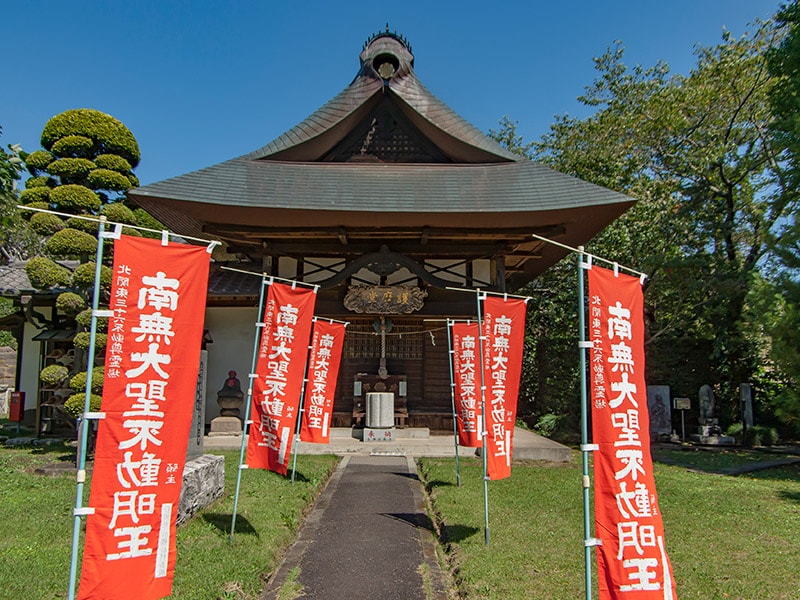 護摩堂