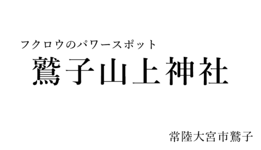 パチンコ景品カウンター パチンコ景品カウンター