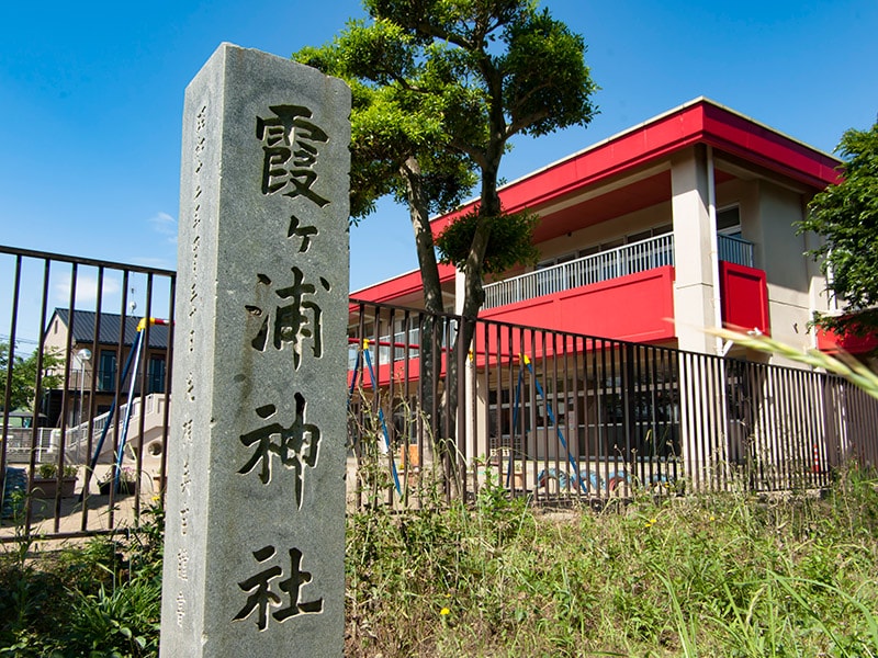 霞ヶ浦神社アイキャッチ
