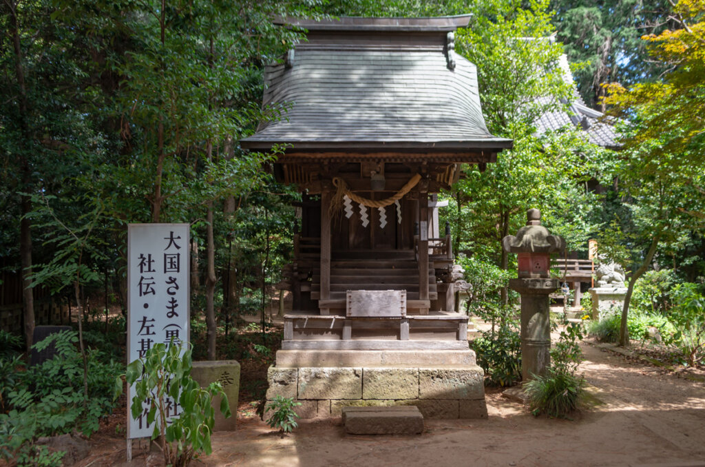 黒島神社