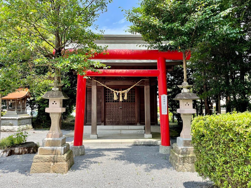 草薙神社