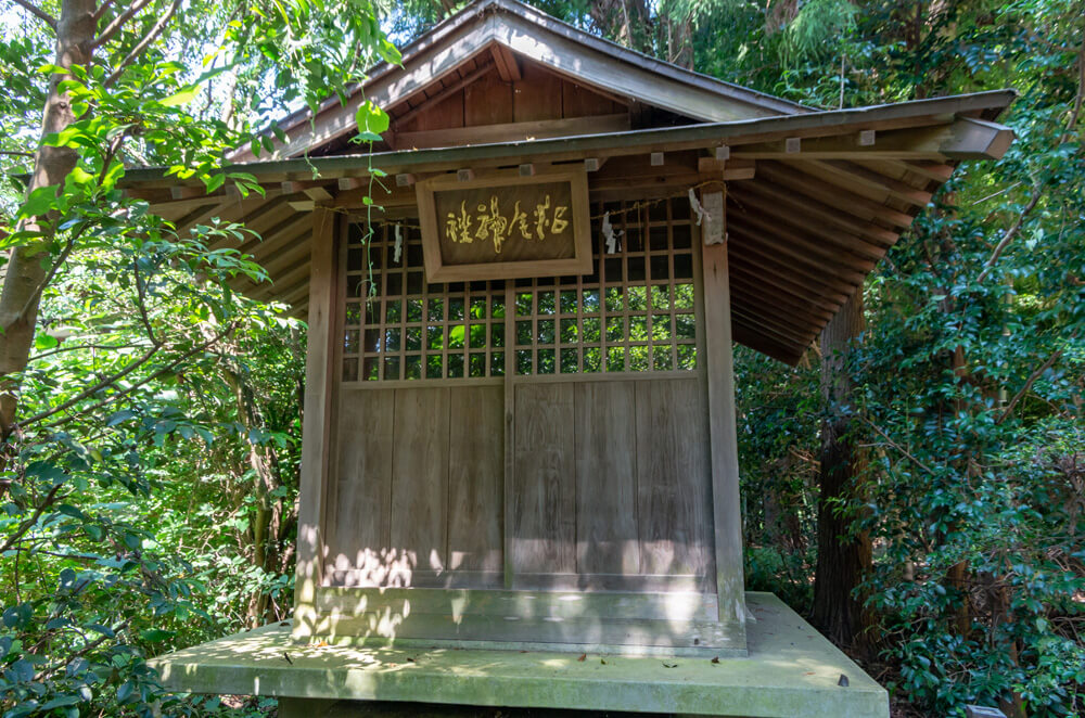 沼尾神社社殿