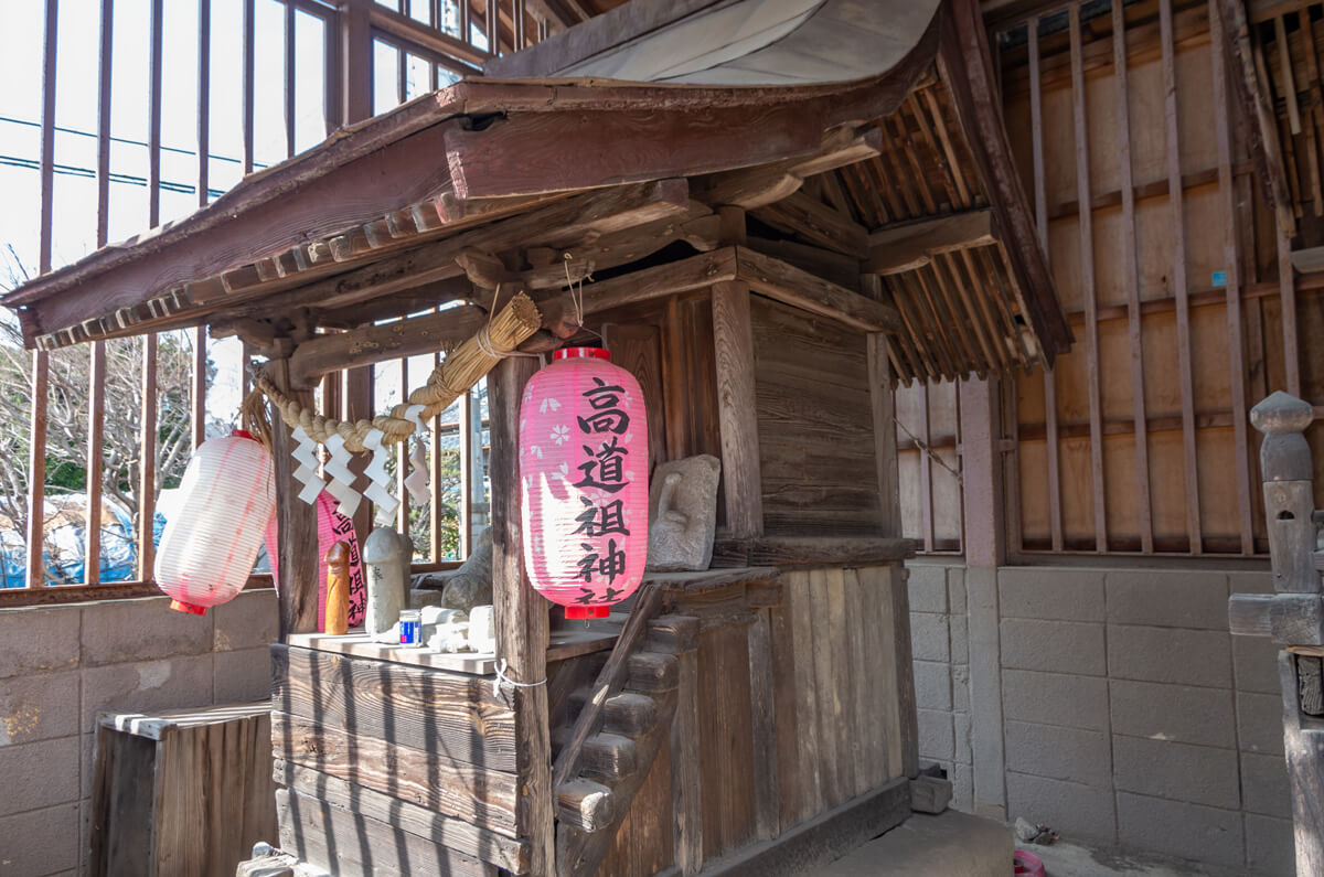 道祖神社