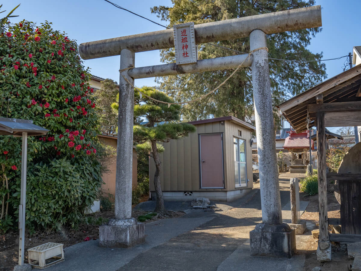道祖神社鳥居