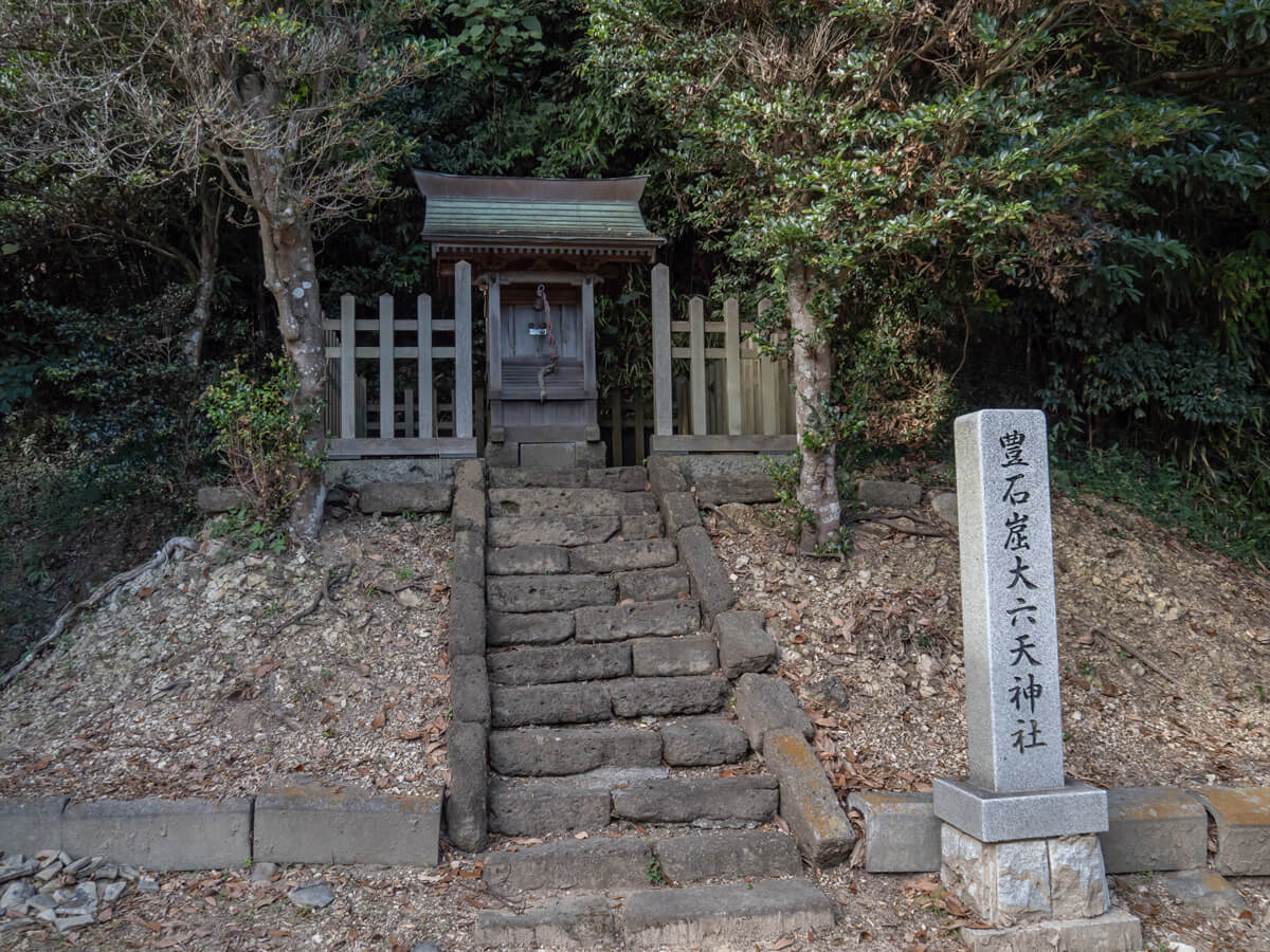 豊石崖神社