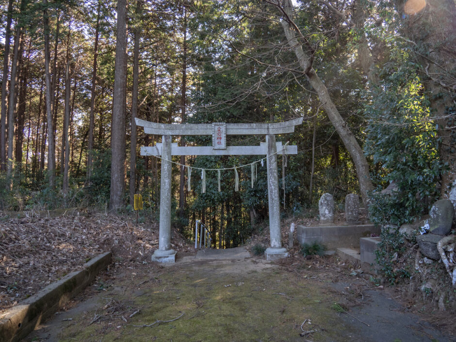 夜刀神社と愛宕神社｜御朱印・常陸国風土記の夜刀神伝説｜行方市 | 茨城の寺社巡りなら「茨城見聞録」